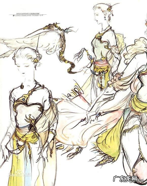 黑魔法师少女 暗黑魔导少女