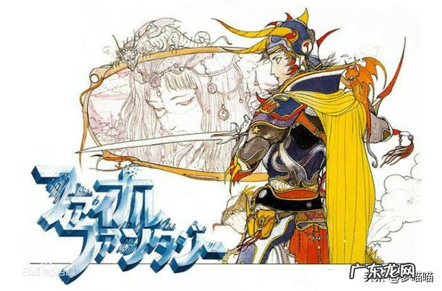 黑魔法师少女 暗黑魔导少女