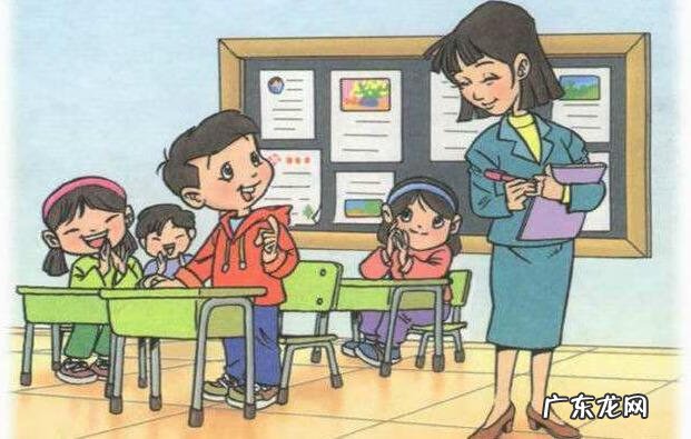 我去上学校改编 我去上学校