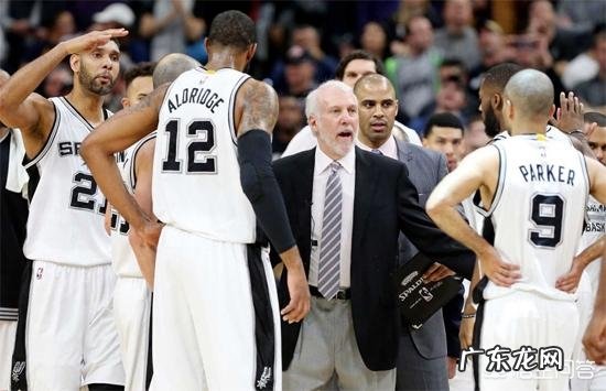 感恩节波波老爷子特意推迟马刺出发时间,有人说其情商极高,对此你怎么看?