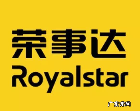 合肥有哪些“中国之最”?