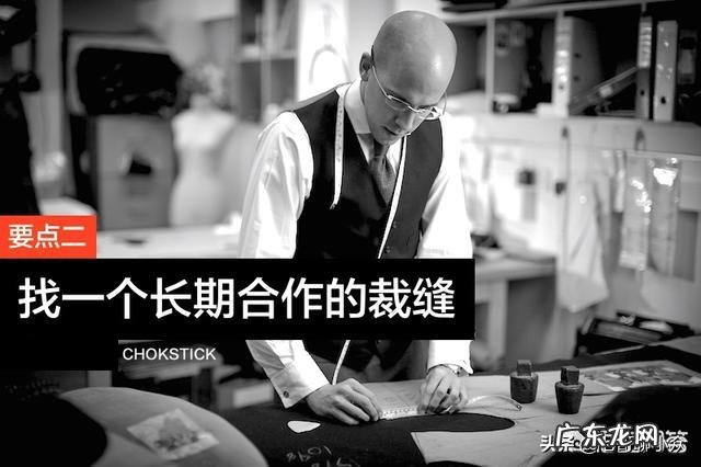 有品味的男士穿着打扮,应该是什么样的?有什么方法分享?