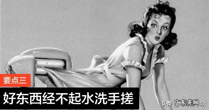 有品味的男士穿着打扮,应该是什么样的?有什么方法分享?