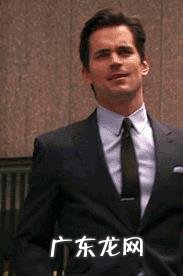 有品味的男士穿着打扮,应该是什么样的?有什么方法分享?