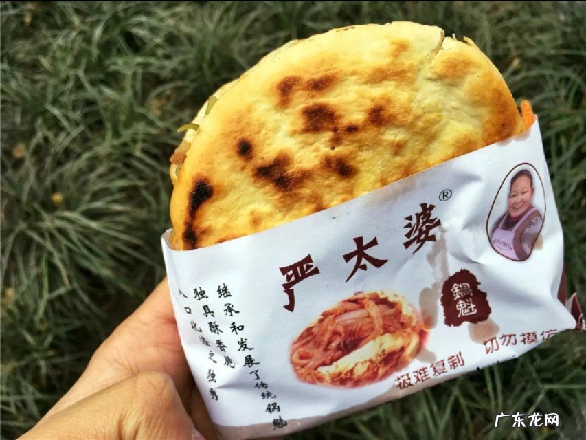 成都小吃有哪些?