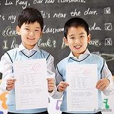 孩子暑假上辅导班到底好还是不好?