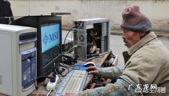 我想问一下学手机电脑维修有前途吗,一个月能拿多少钱?