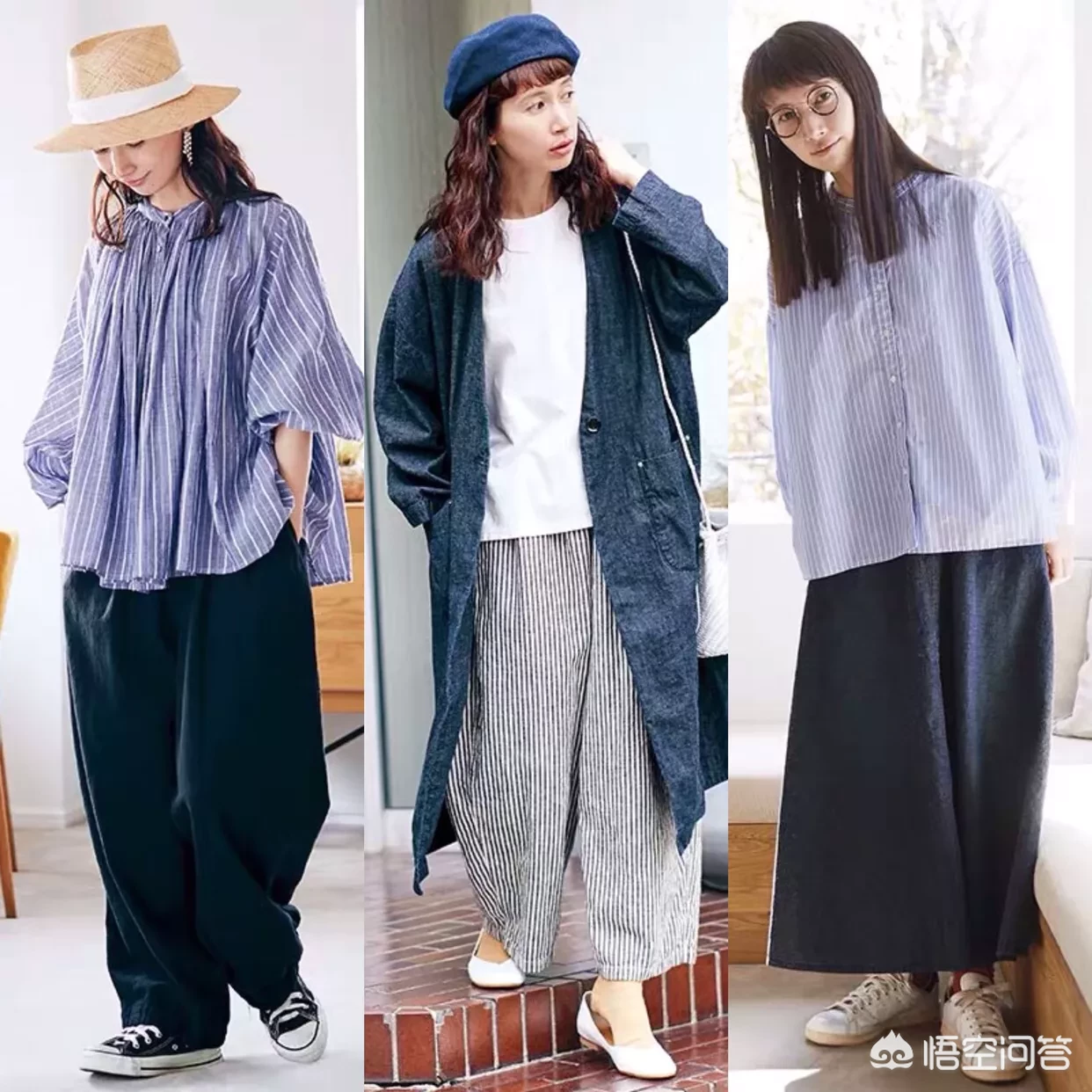 有好看又舒适的日系休闲搭配推荐吗?
