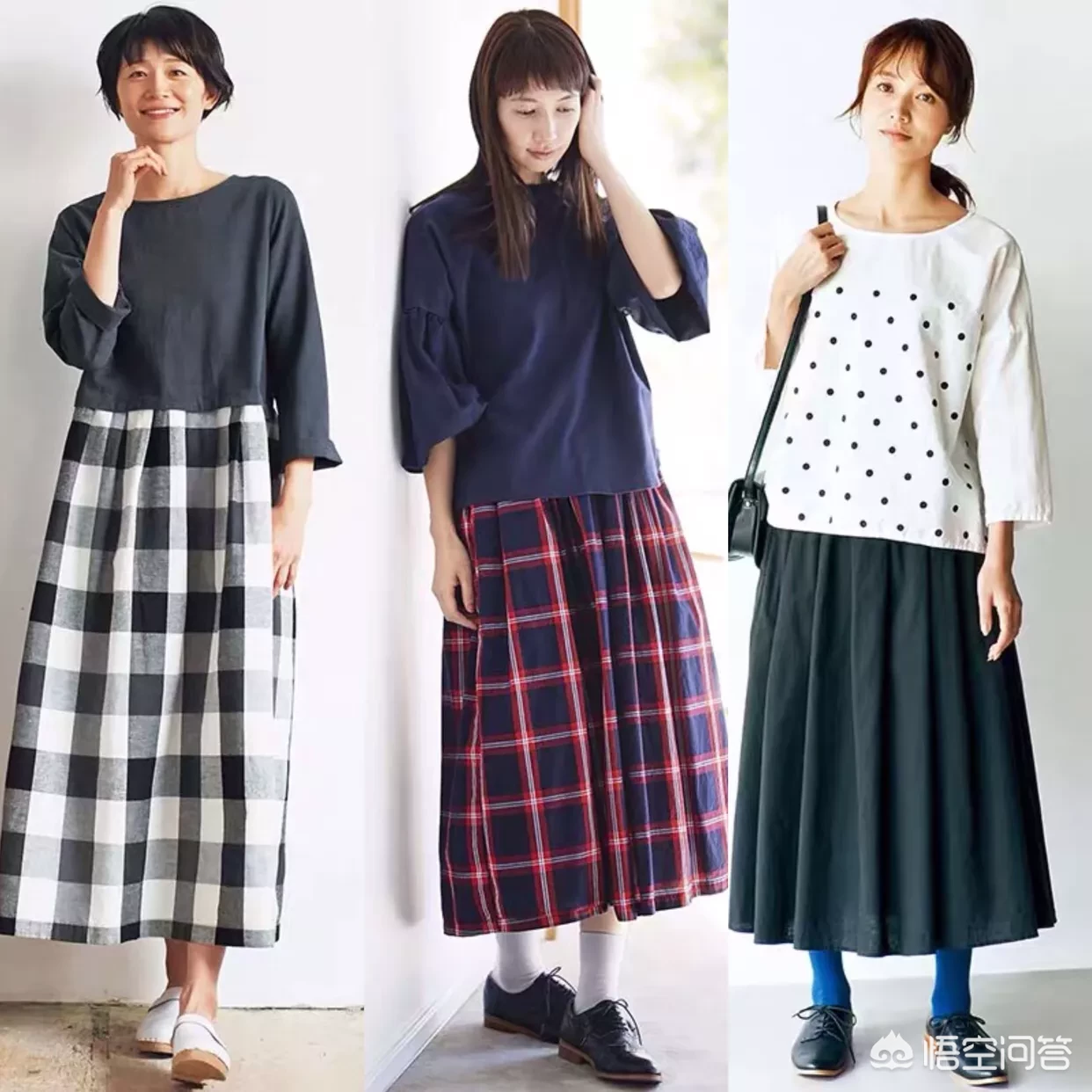 有好看又舒适的日系休闲搭配推荐吗?