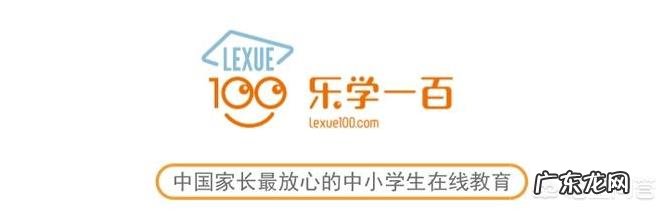 有什么初一复习计划?