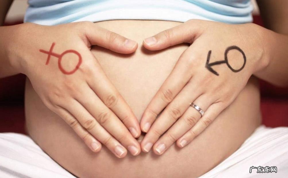 孕妇尿液为什么能检验出胎儿性别?