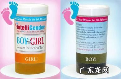 孕妇尿液为什么能检验出胎儿性别?