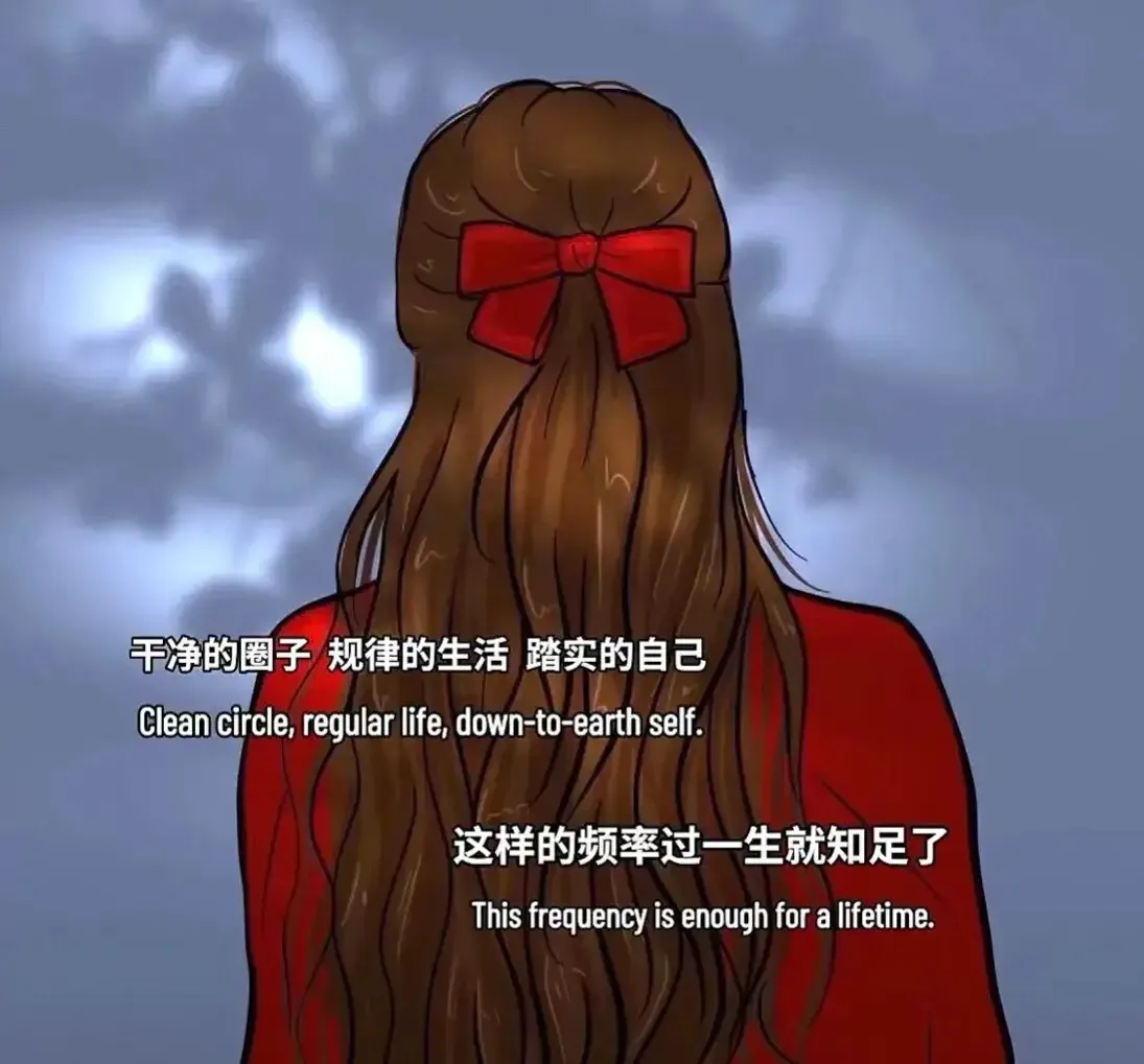 有没有你觉得很好的句子呢?