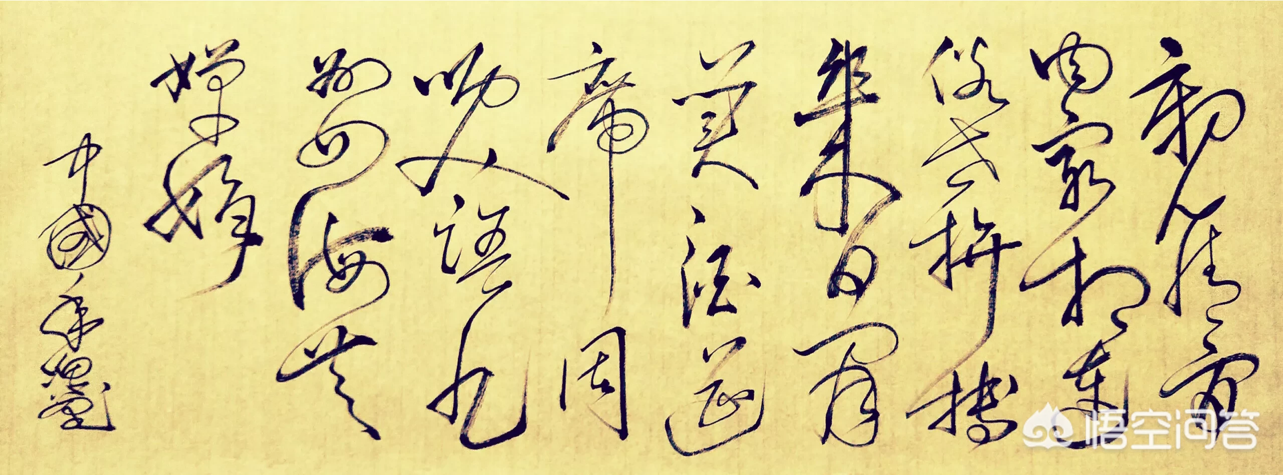 有人说《中国诗词大会》是诗词记忆大赛,你觉得正确吗?