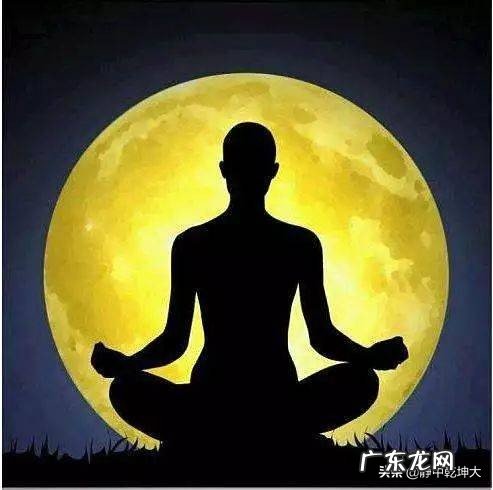 打通”小周天“是什么感觉?