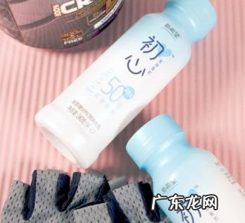 初心酸奶好吗 初心酸奶好喝吗