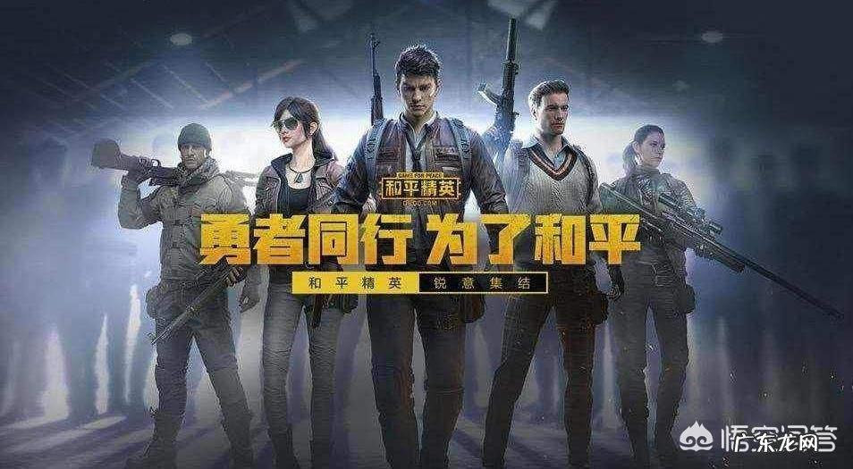 我为什么一打游戏就特别紧张?感觉比高考都紧张,怎么才能看淡一点?