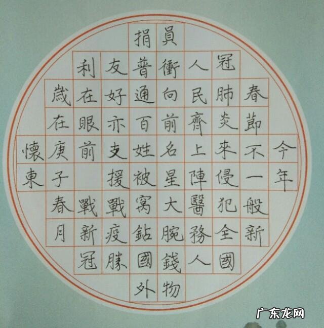 毛笔书法与硬笔书法 我们为什么要学习书法??