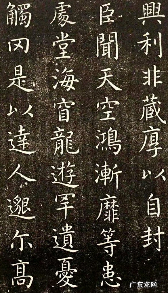 毛笔书法与硬笔书法 我们为什么要学习书法??