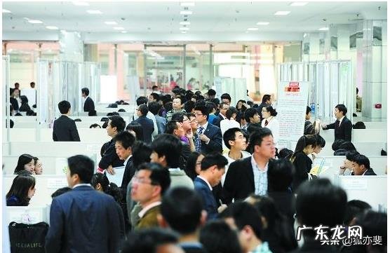 寻找工作在哪里找工作?