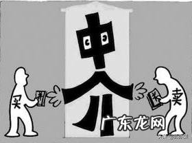 寻找工作在哪里找工作?