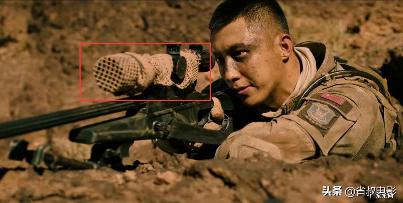 推荐几部好看的狙击电影?