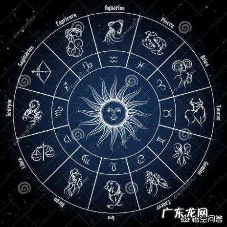 关于星座的情感分析准不准？