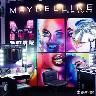 彩妆牌子哪个性价比高?