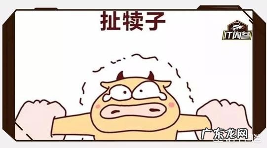 如果再一次有世界末日预言,你会相信吗?如果真的有,末日前一个月你会做点什么?