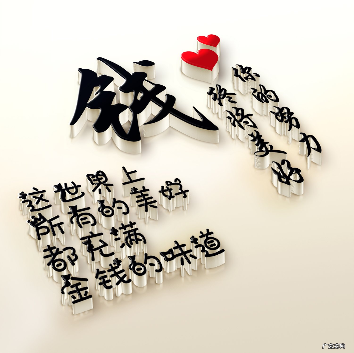 有什么推荐的女生微信名和头像?