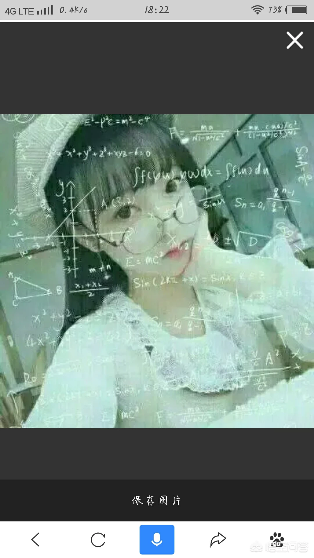 有什么推荐的女生微信名和头像?