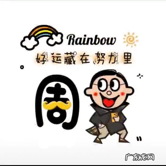 有什么推荐的女生微信名和头像?