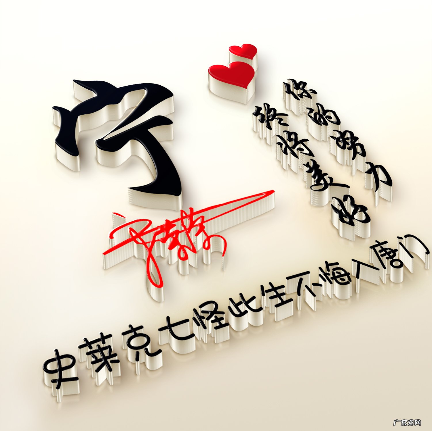 有什么推荐的女生微信名和头像?