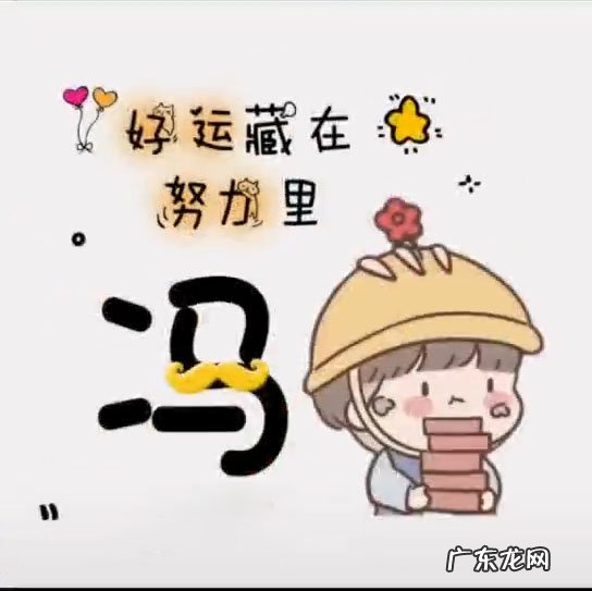 有什么推荐的女生微信名和头像?