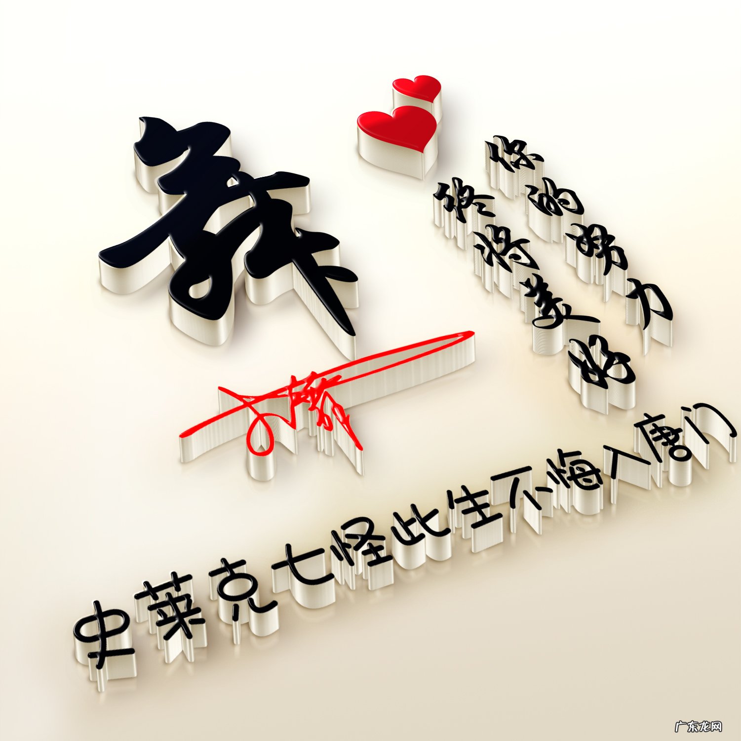 有什么推荐的女生微信名和头像?