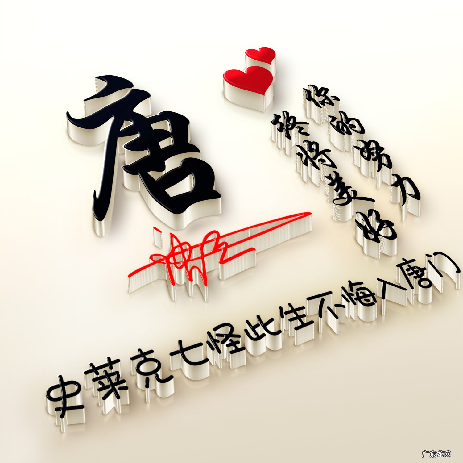 有什么推荐的女生微信名和头像?