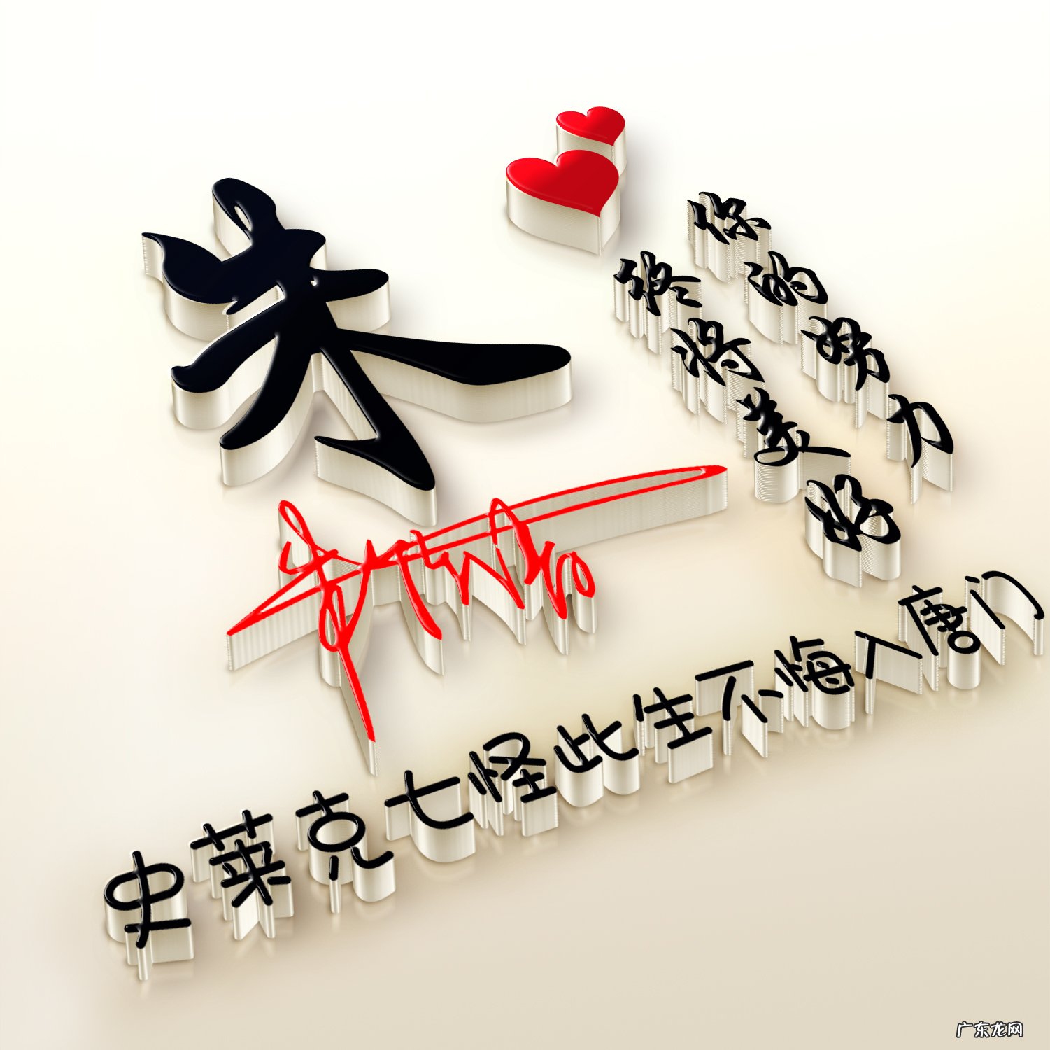 有什么推荐的女生微信名和头像?