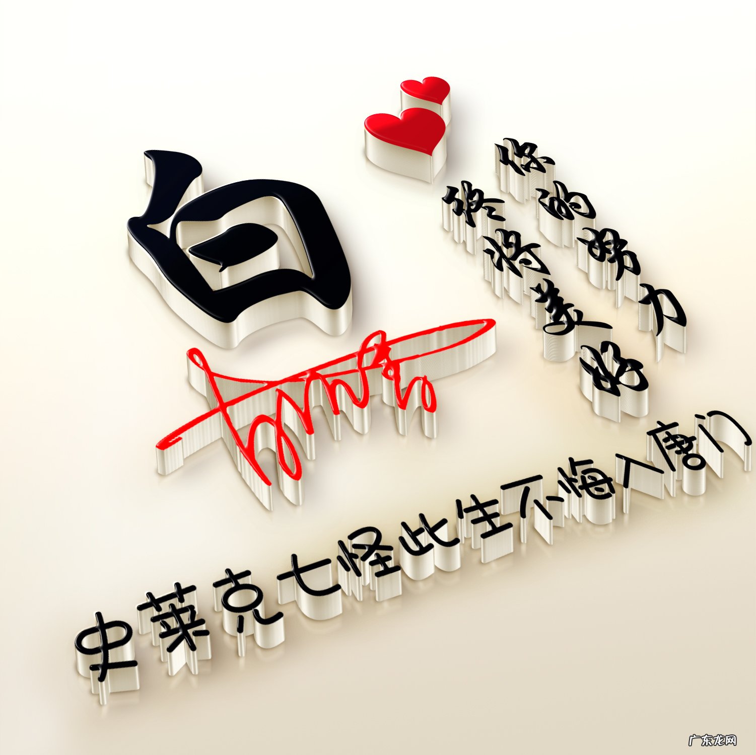 有什么推荐的女生微信名和头像?