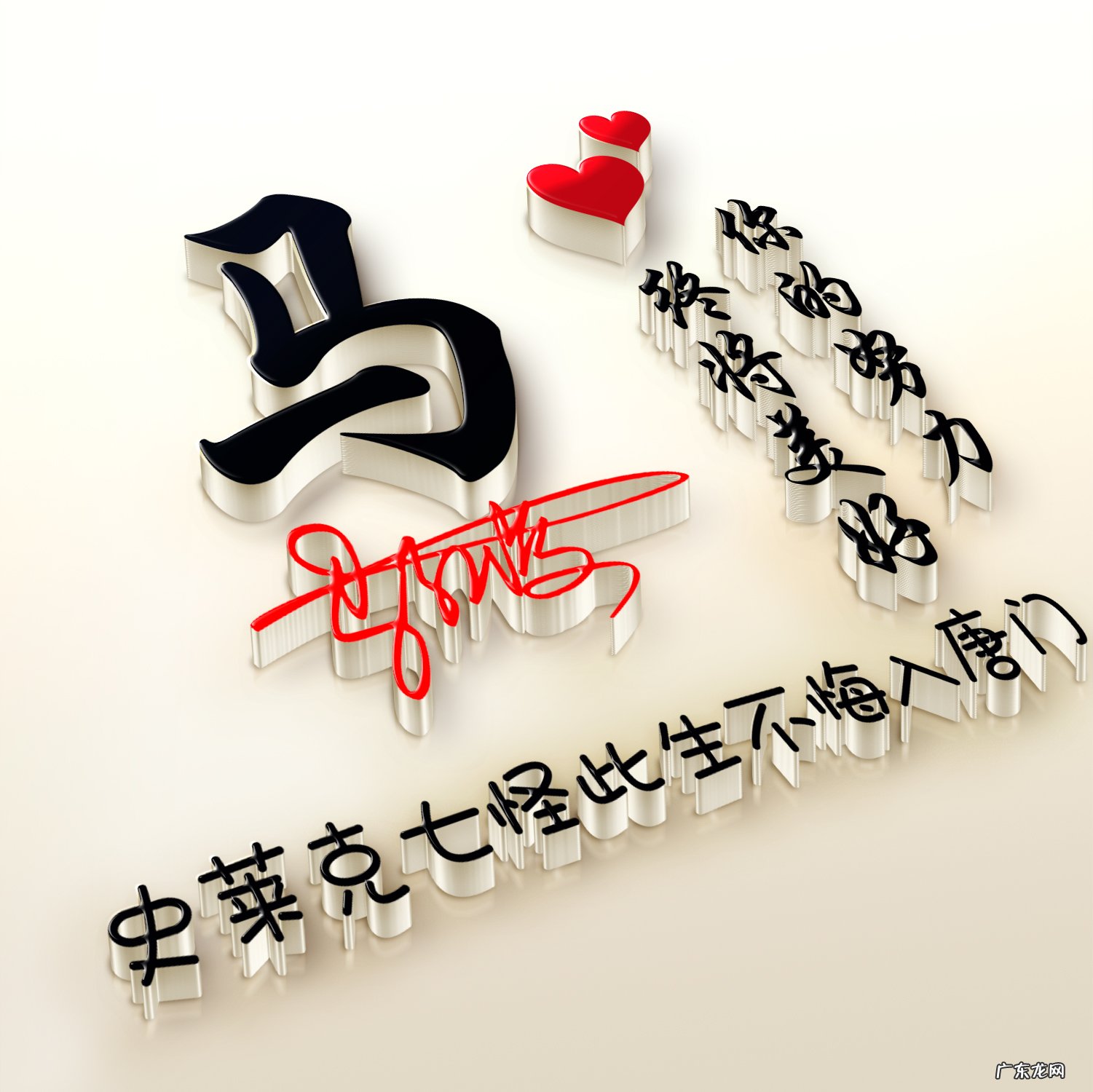 有什么推荐的女生微信名和头像?