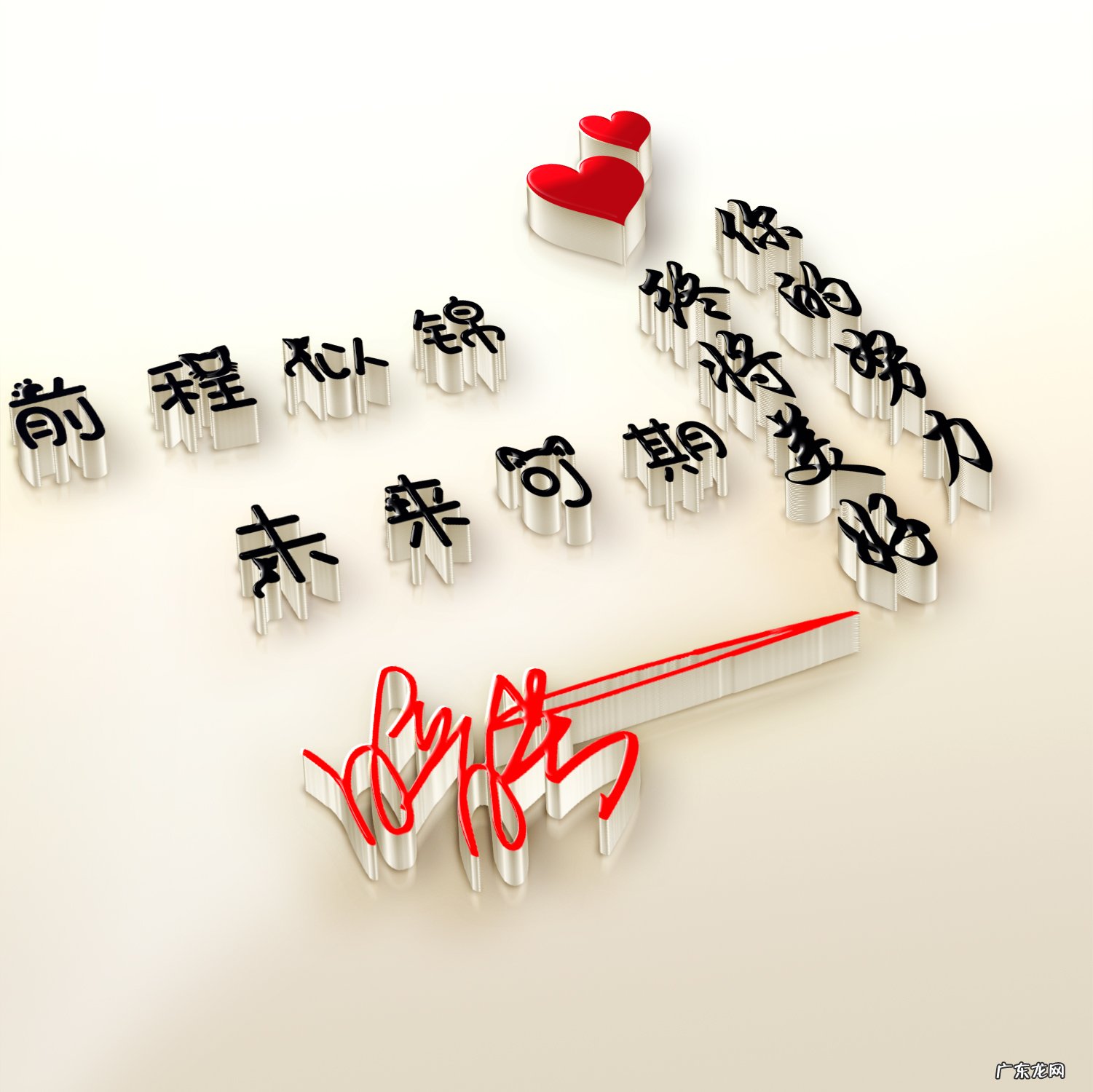 有什么推荐的女生微信名和头像?