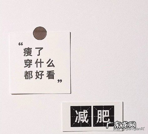 有哪些说到心坎里的经典句子?