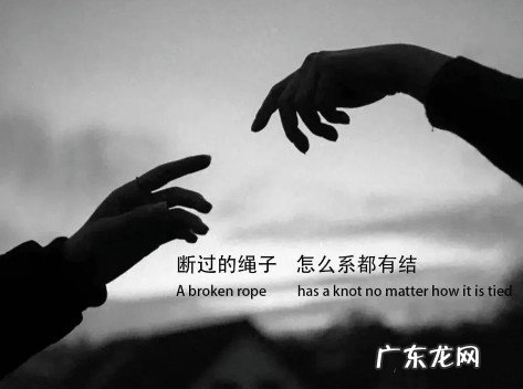 有哪些说到心坎里的经典句子?