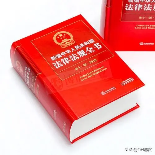 出嫁女回娘家争财产怎么处理?