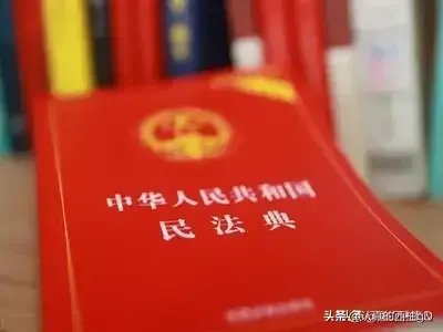 出嫁女回娘家争财产怎么处理?