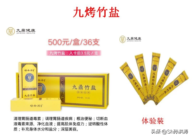 有什么快速减肥的方法推荐吗?不吃药不运动也不节食的?