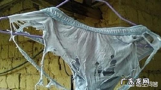 旧的内衣裤怎么处理，不洗穿一件丢一件吗？