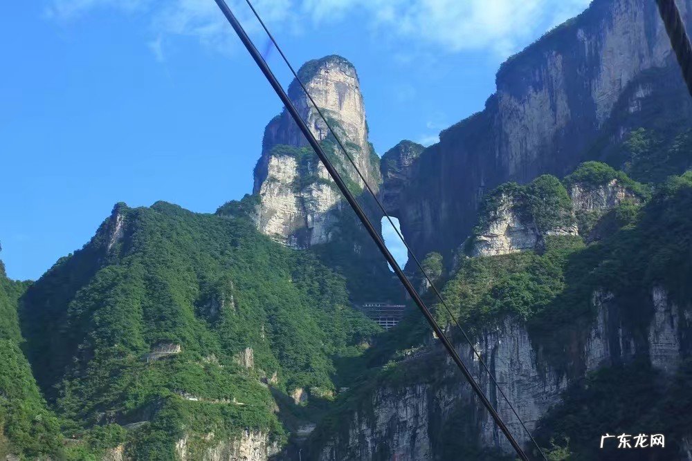 张家界哪里好玩？