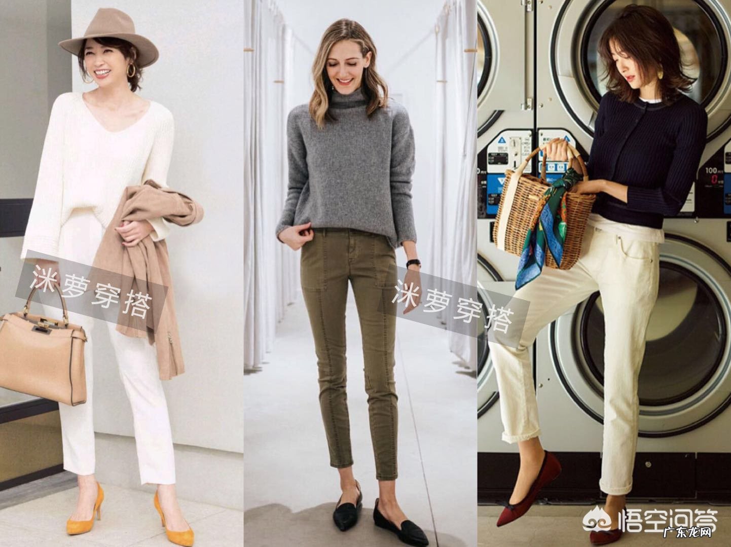 在秋冬,针织衫如何穿出时尚感?