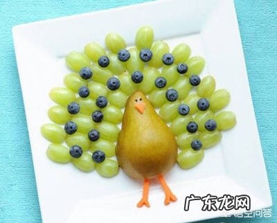 怎样做漂亮的水果拼盘?