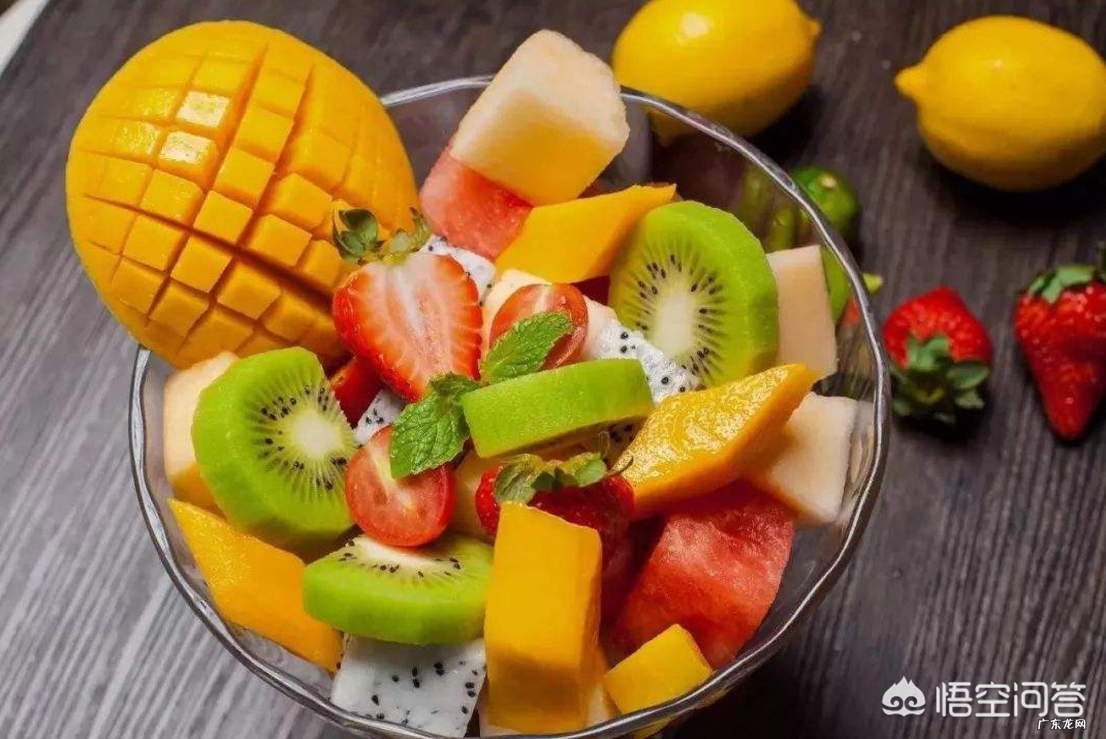 怎样做漂亮的水果拼盘?